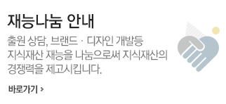 사업안내