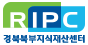 RIPC 지식재산센터