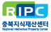 RIPC 지식재산센터