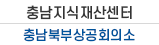 RIPC 지식재산센터