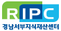 RIPC 지식재산센터